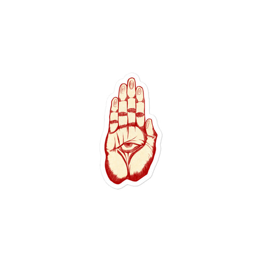 Blessing sticker - Ancient grain texture